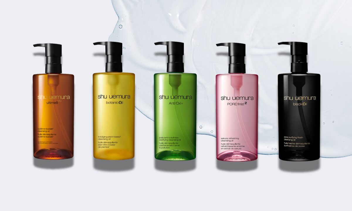 【徹底解説】シュウウエムラのクレンジングオイルはどれがいい?全種類を比較レビュー