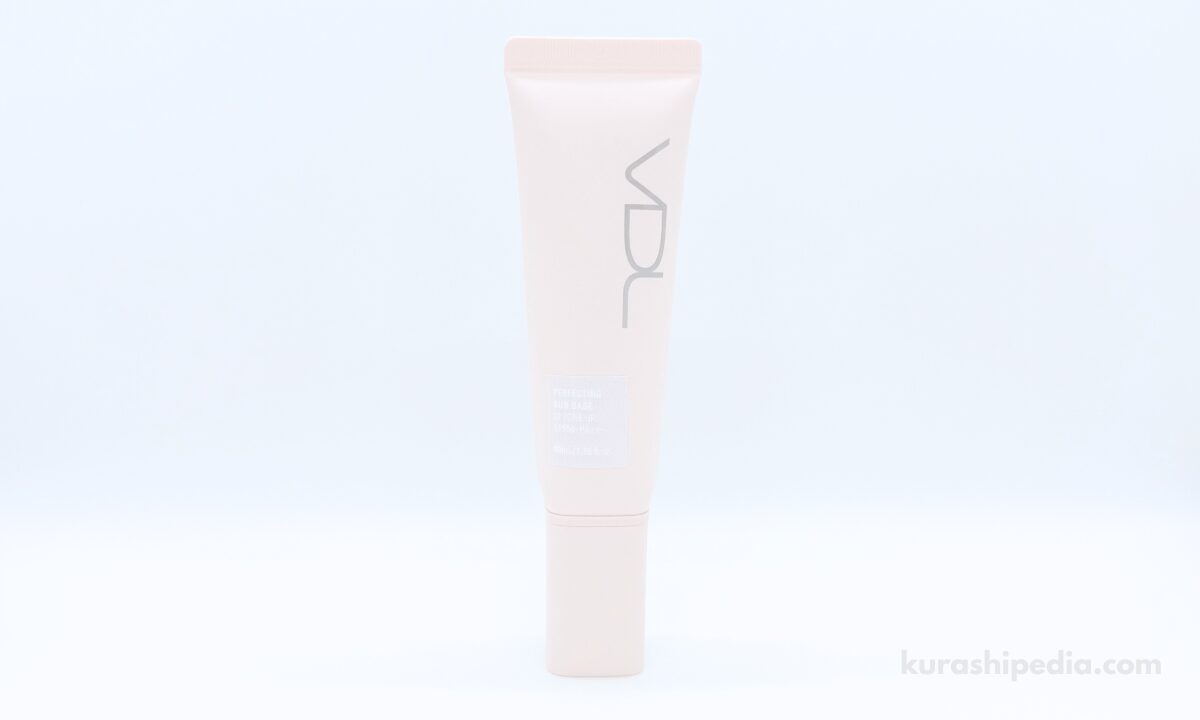 【実使用レビュー】VDL パーフェクティング サンベース 02トーンアップ｜紫外線対策もできる人気下地