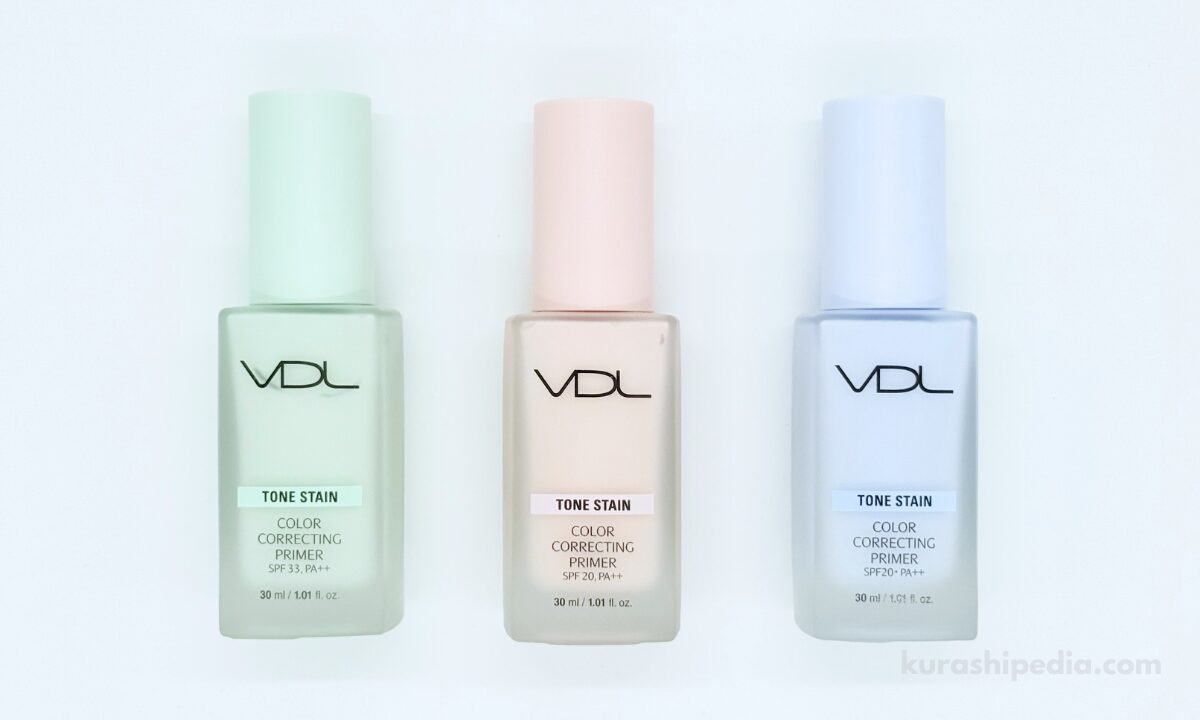 【徹底比較】VDL トーンステインカラーコレクティング プライマー3色｜違いと使い分けを解説